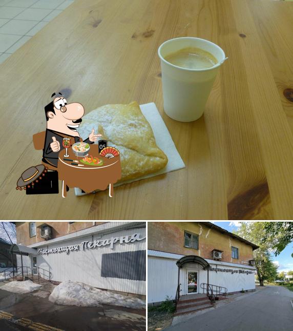 Настоящая пекарня