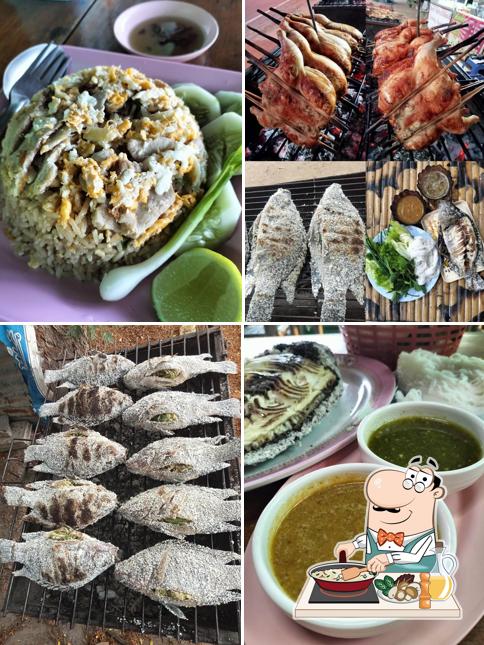 Rommai Kaiyang @Kham Riang