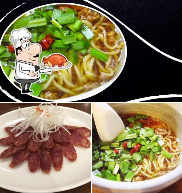 Taiwan Ramen Tetsu G