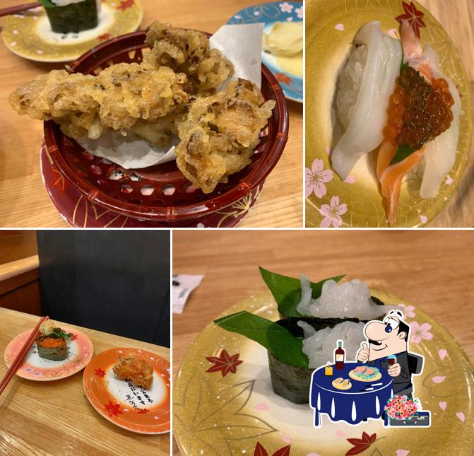 魚河岸 バロー羽島インター店
