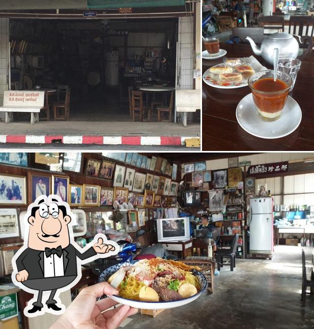 ร้านน้ำชา เฮง คิ้ม จิน ตลาดฉวาง
