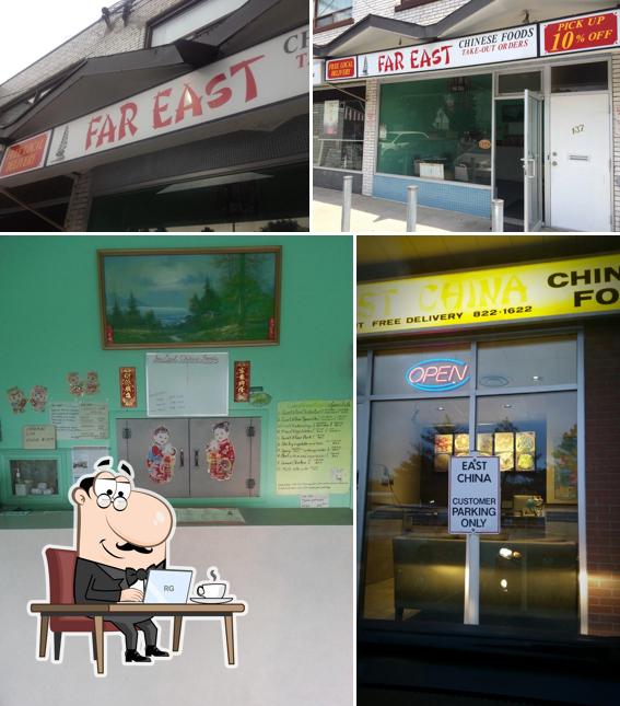 Far East Chinese Food