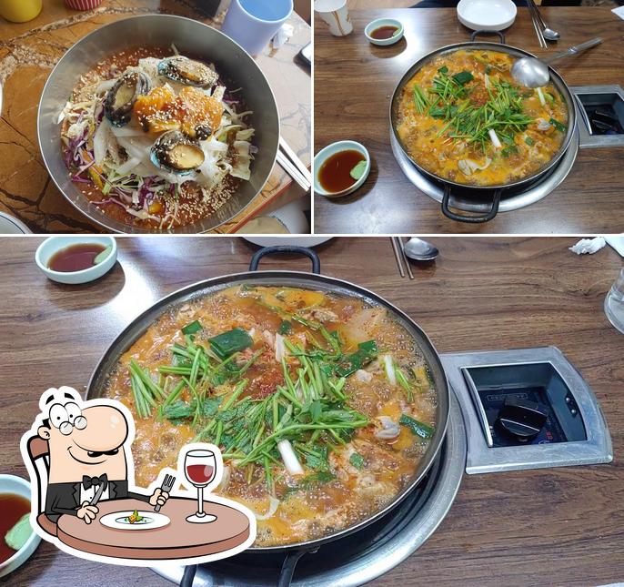 삼미해물탕