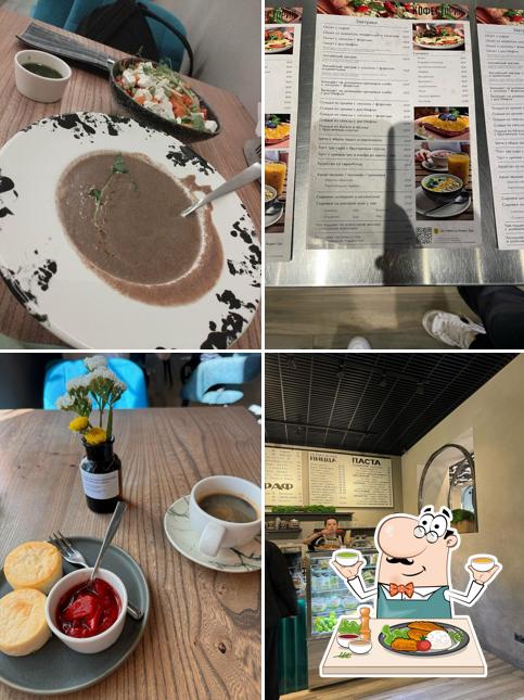 Еда в "Кофестория"