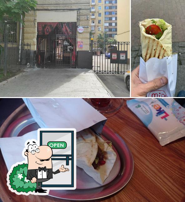 Внешнее оформление "Mini Turkish Spot"