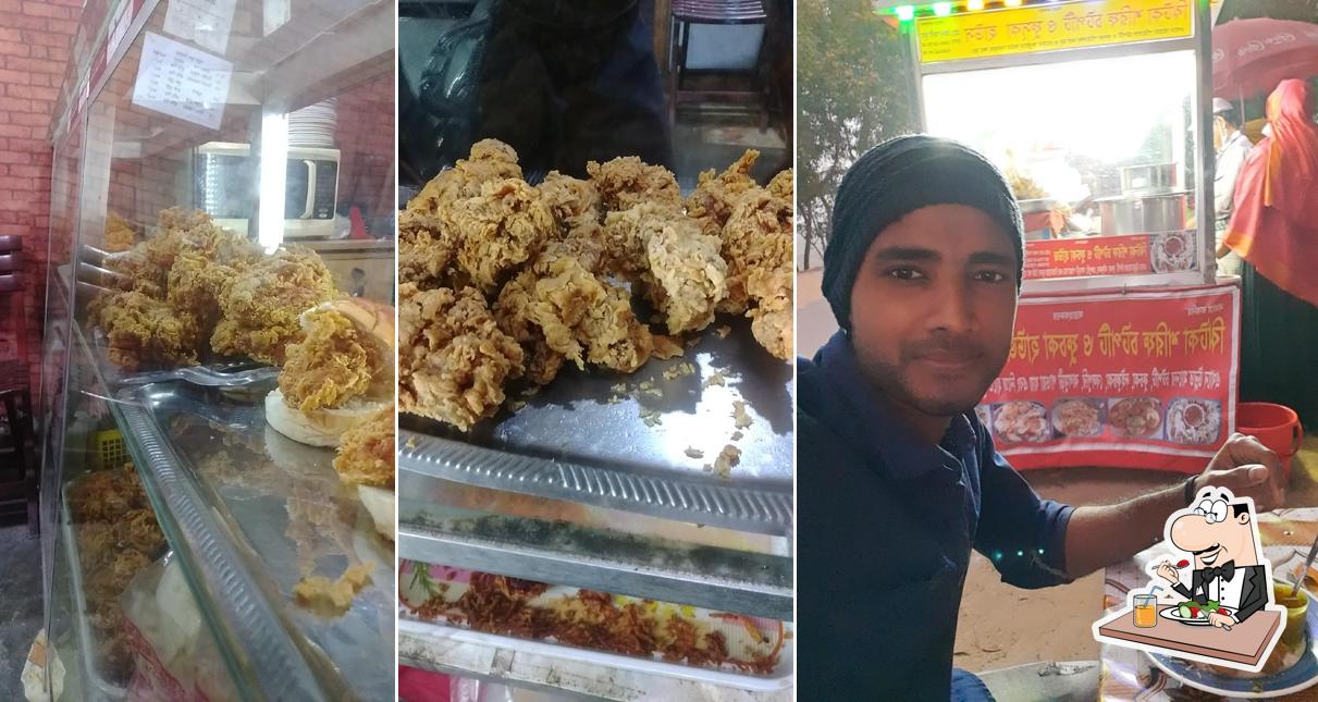 SP Fast Food