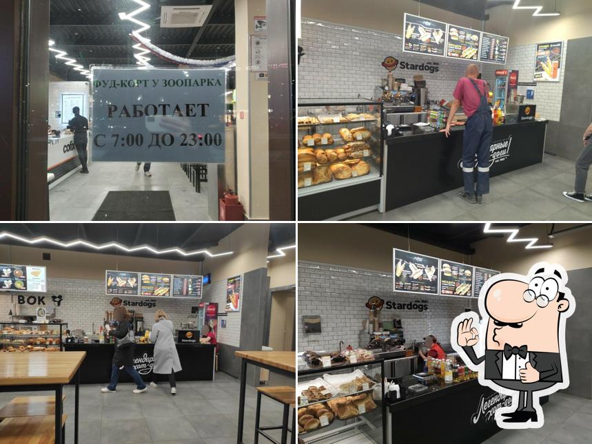 Stardogs