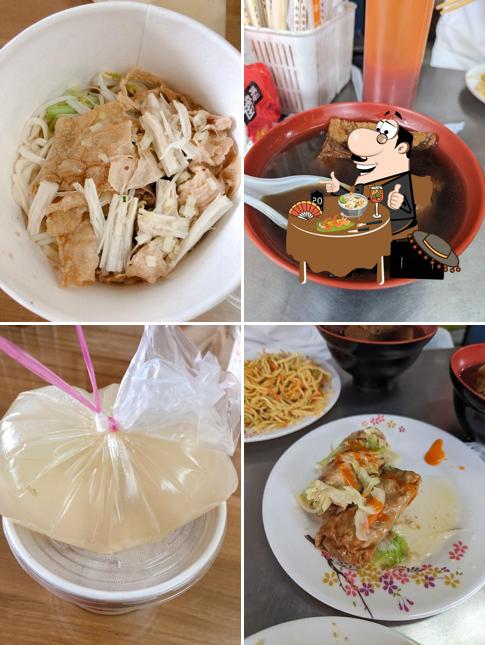 慧霞素食