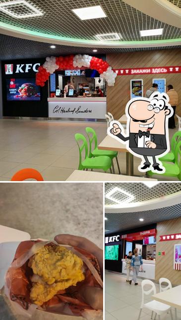 Rostic's