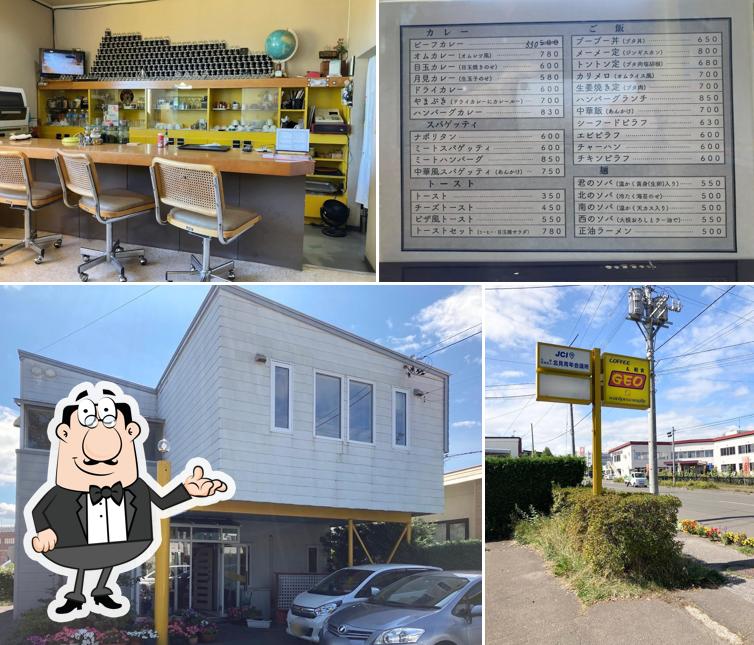 Cafe