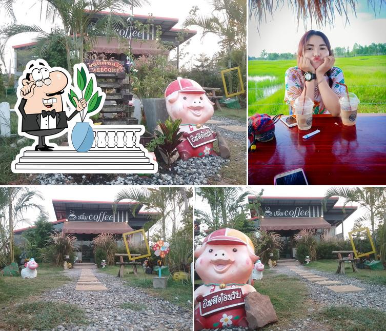 ปลื้ม Coffee