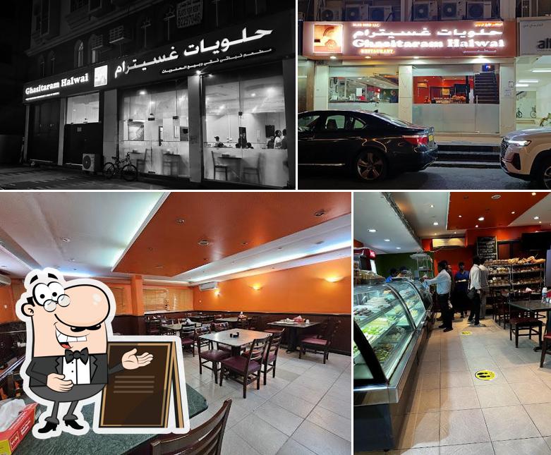 Ghasitaram Halwai مطعم جاستيرام هالواي