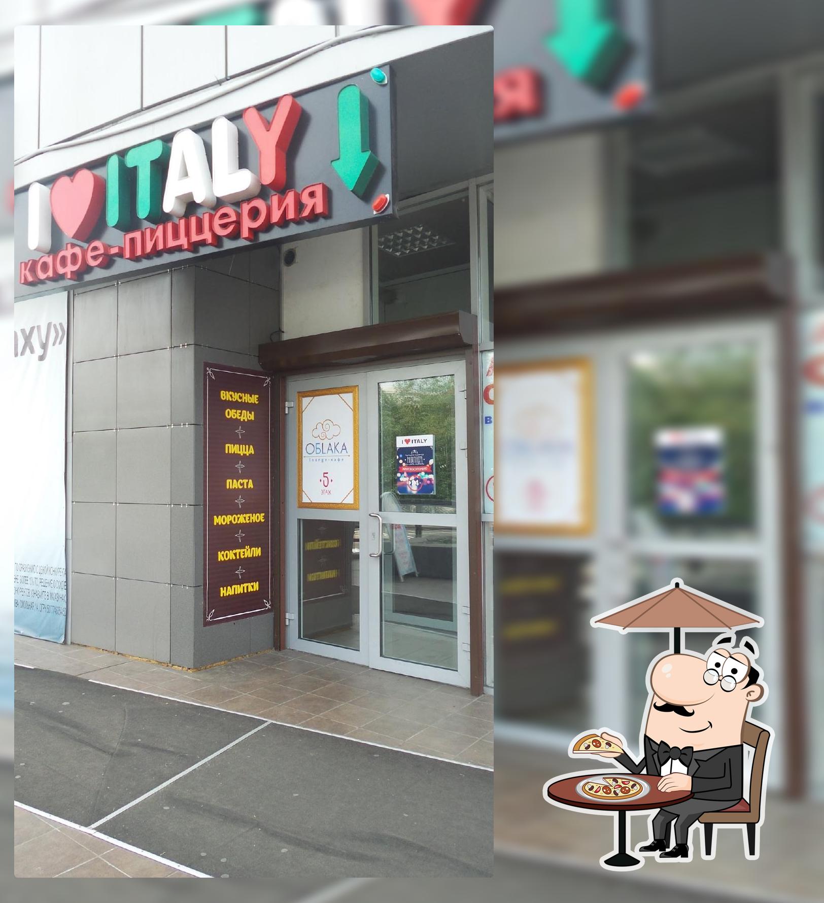 I love pizza