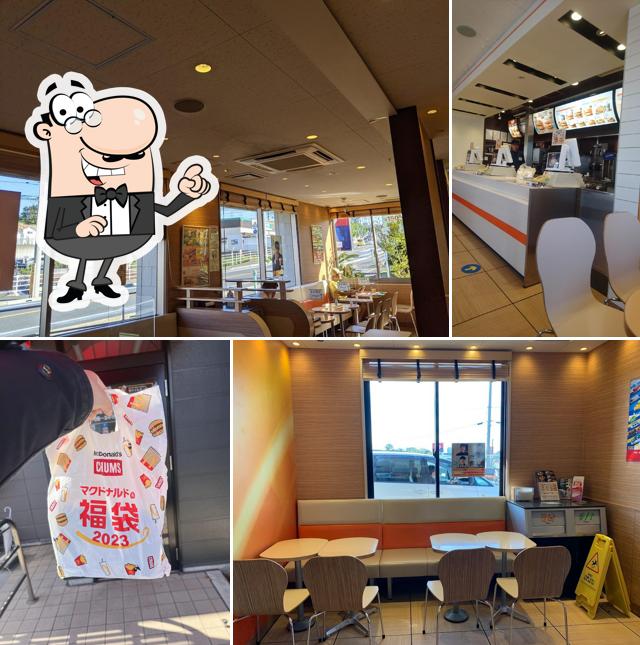 McDonald's Funabashi Hasama