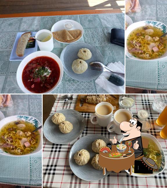 Нютаг