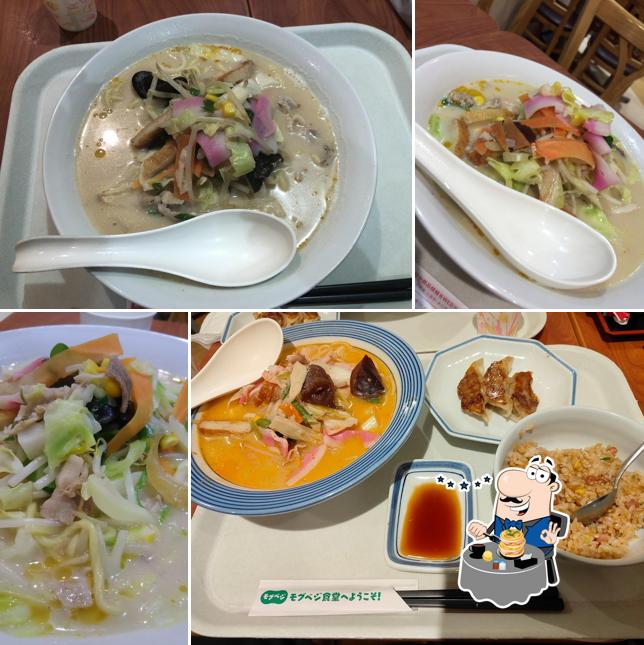 Ringer Hut AEON MALL Tsuyama