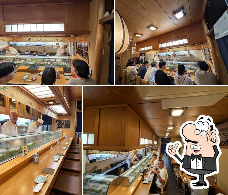 Uoji Sushi