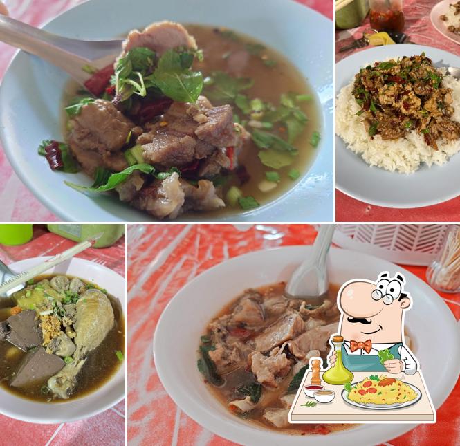 ตุ้ยเนื้อต้ม