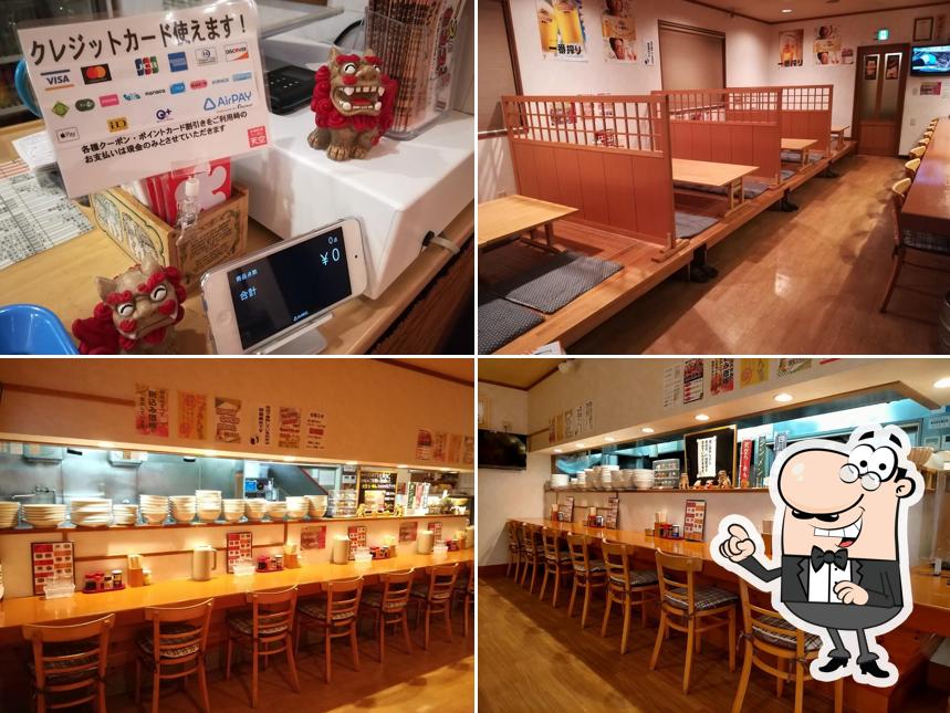 中華料理らーめん天空