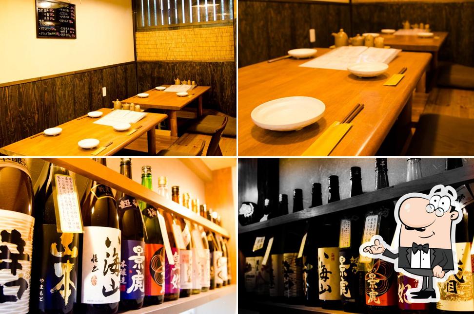 居酒屋 山