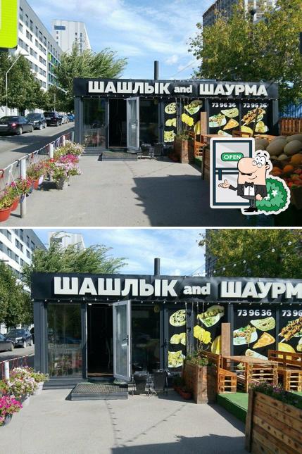 Шашлык and Шаурма