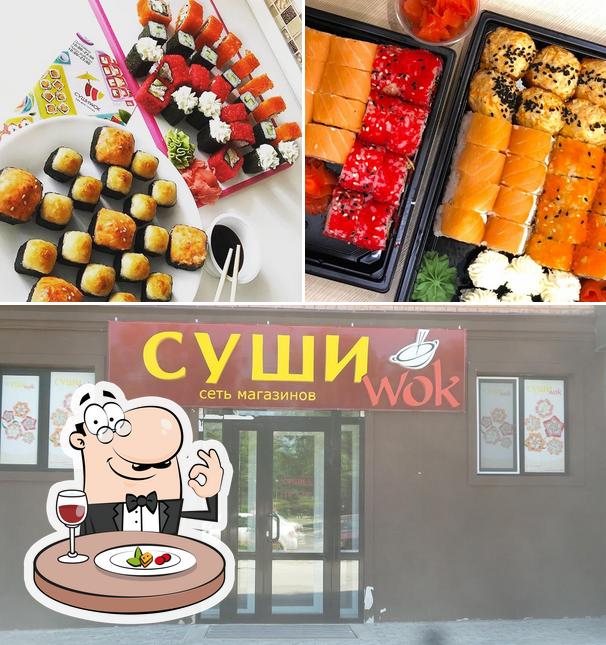 Это фото, где изображены еда и внешнее оформление в Суши Wok