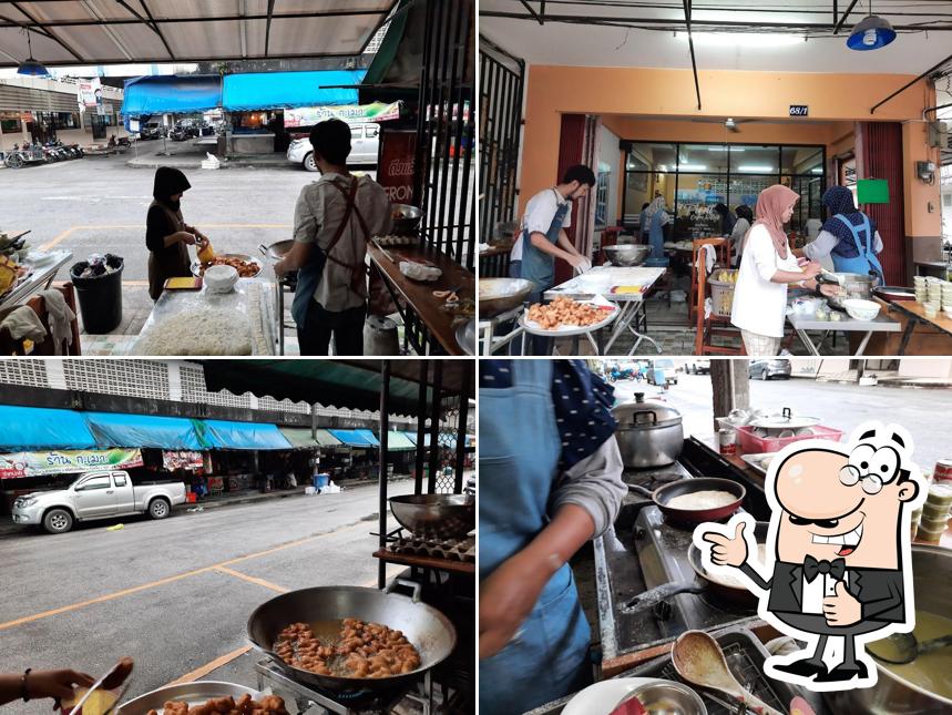 FRONT Coffee & Roti