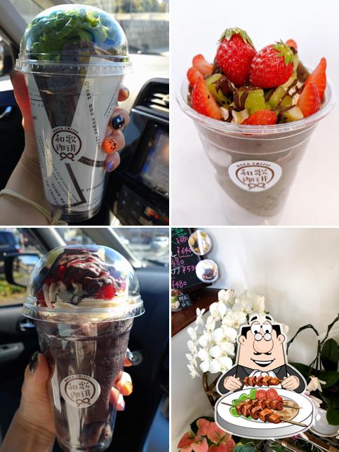 Waka Coffee
