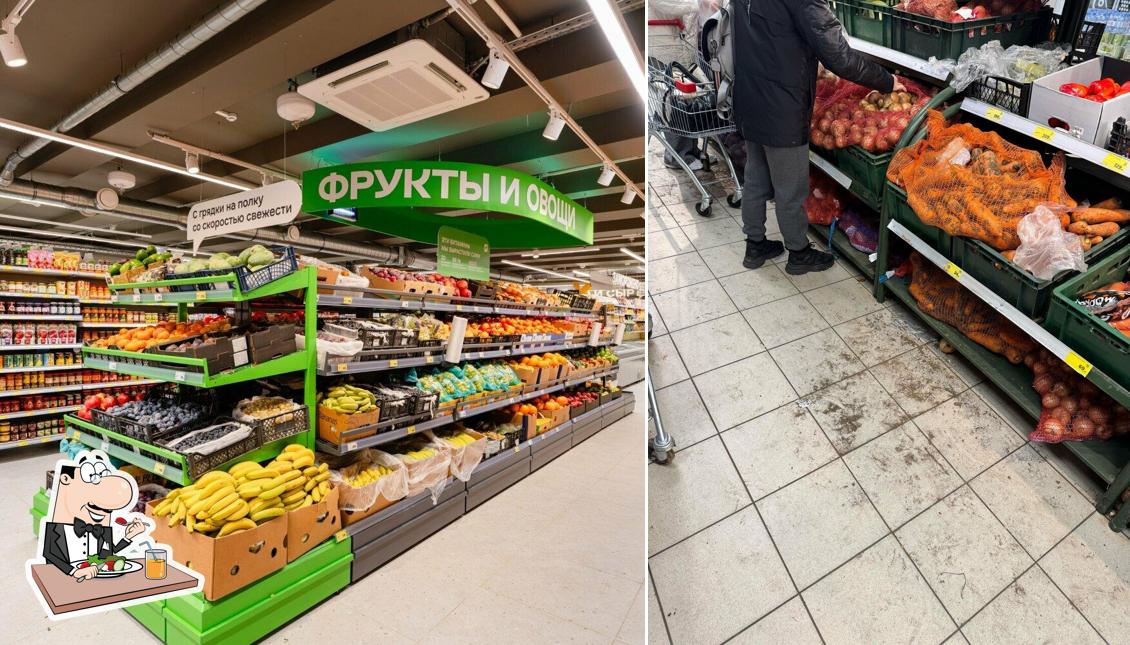 Магнит
