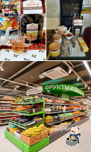 Магнит