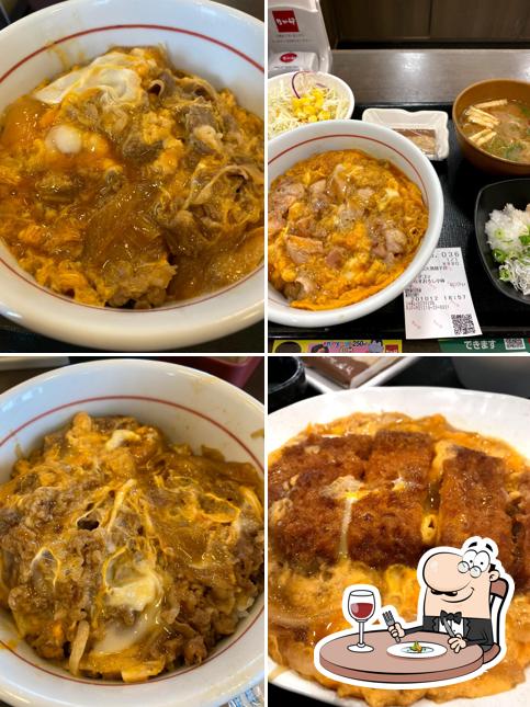 Nakau