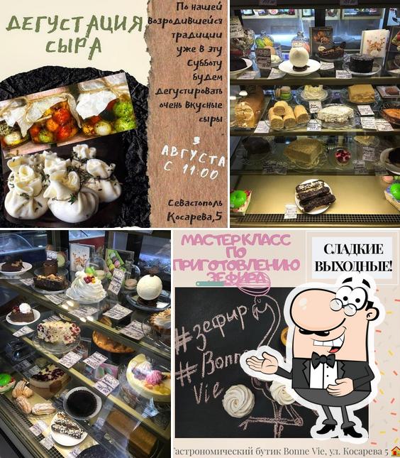 Здесь можно посмотреть снимок кафе "Bonne Vie"