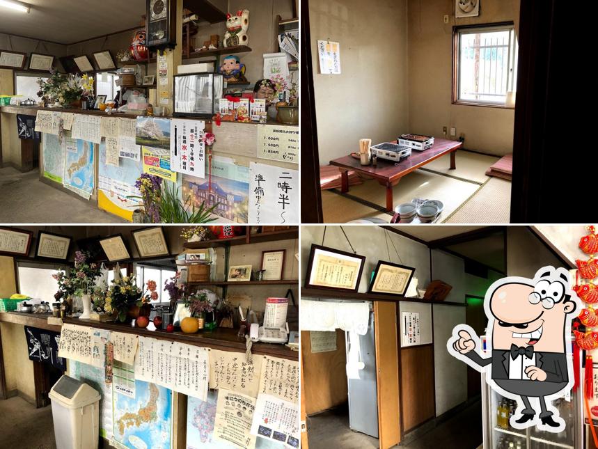 鮎川バーベキュウセンター