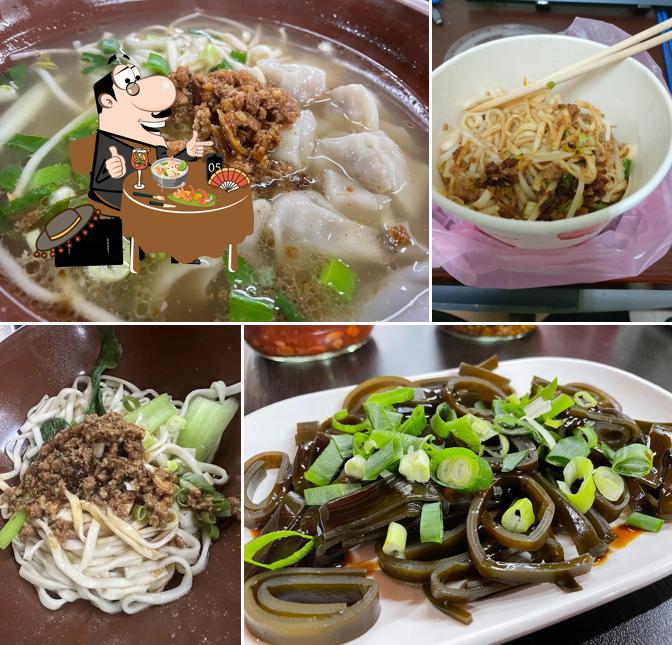 中華十三番麵館