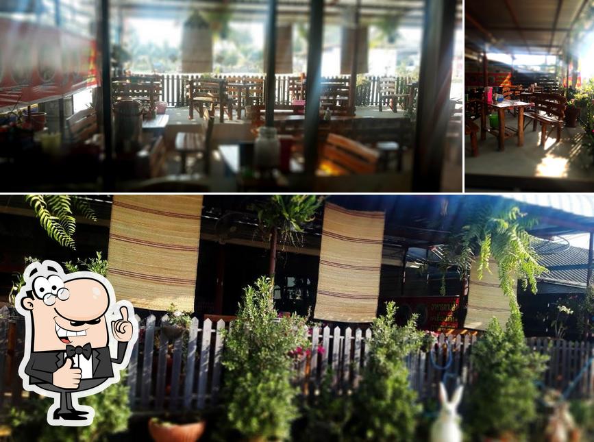 N & Y Love Cafe