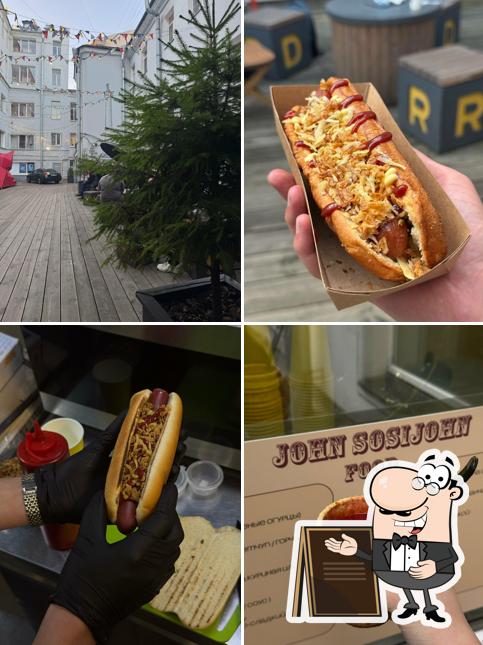 Шашлычный двор