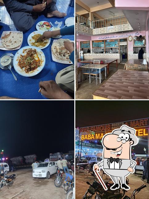 Baba Majeed Hotel
