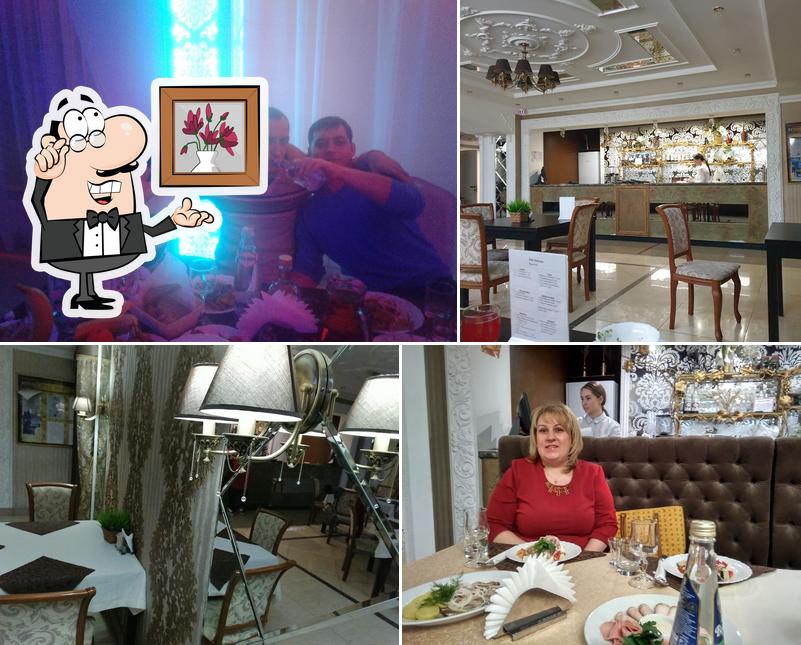 Фидилина