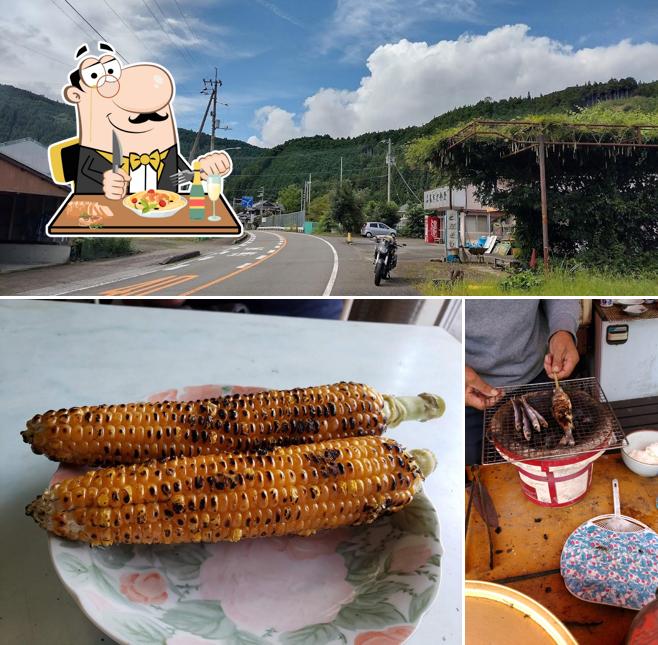 旧 ふるさと食堂