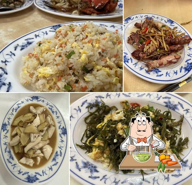 永鎮海鮮老店