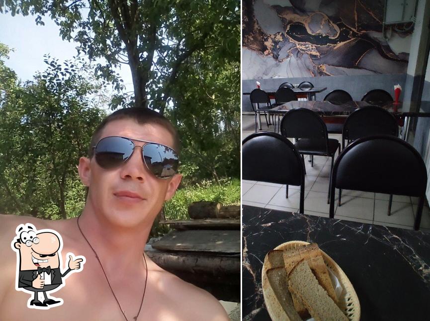 Три капитана