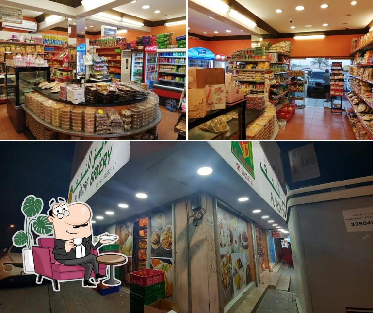 Al Najaf Bakery