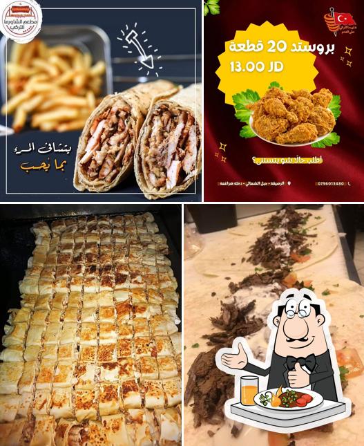 Barbecue Turkish Shawrma