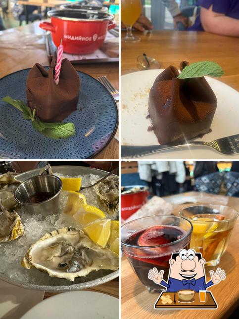 Шоколадный мусс в "Мидийное место"