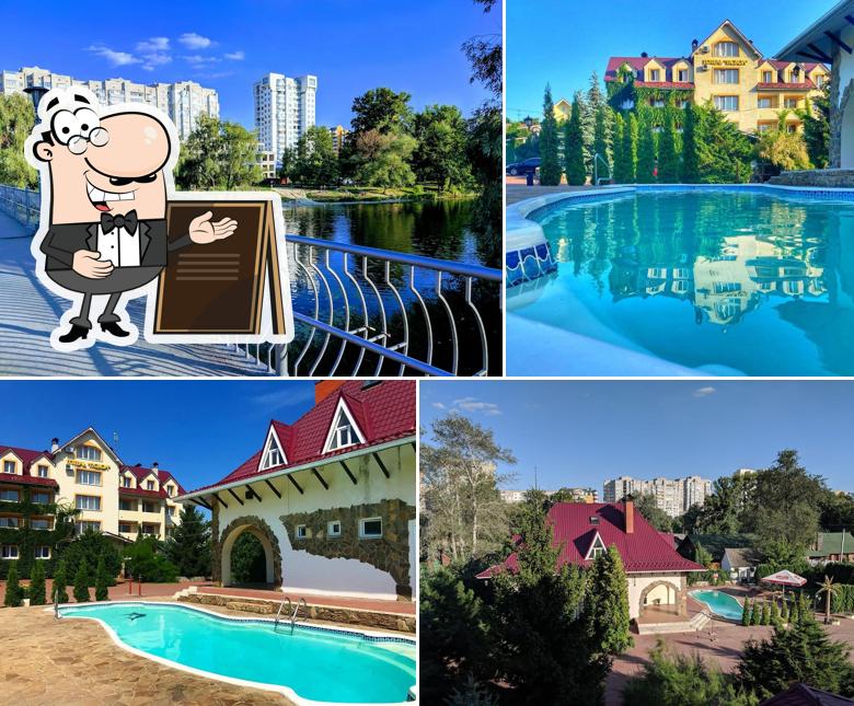 Гостиничный комплекс Псел