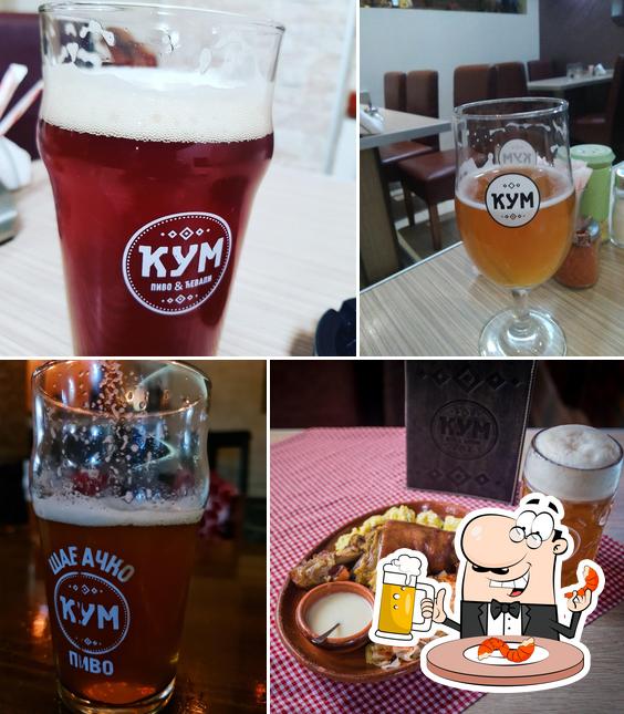 Ćevabdžinica Kod kuma
