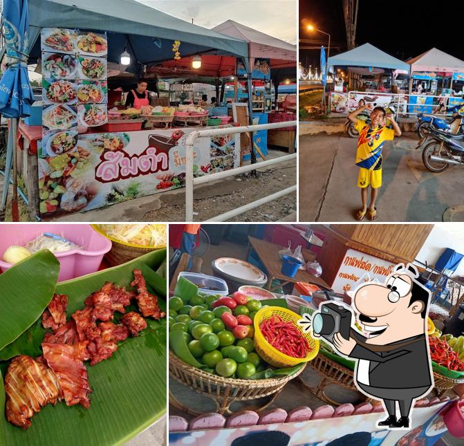 ร้านส้มตำเมิงเว สาขา7