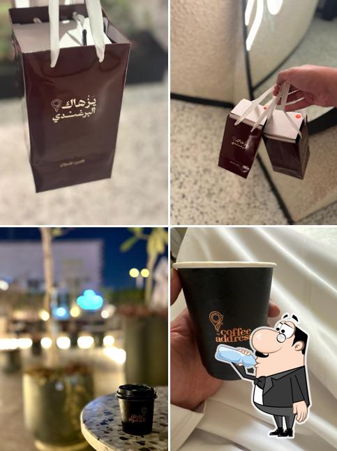 Coffee Address عنوان القهوة