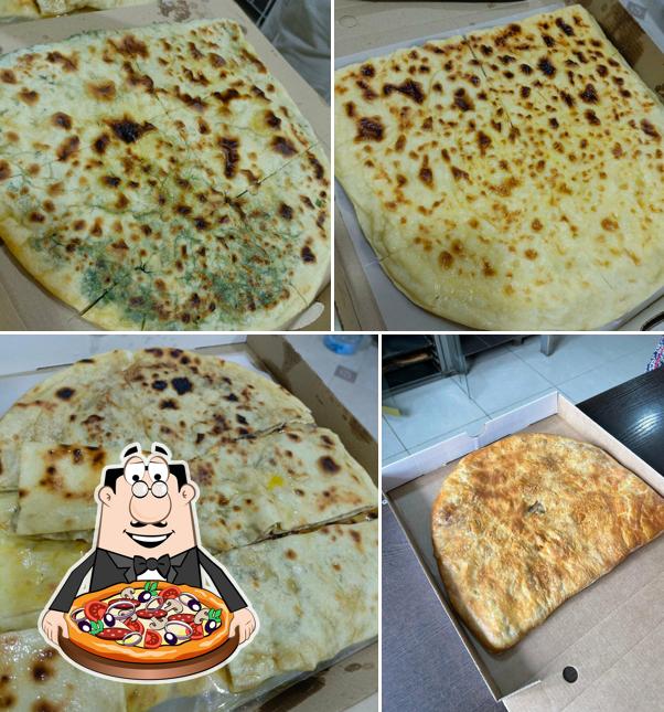 Слоёное чуду