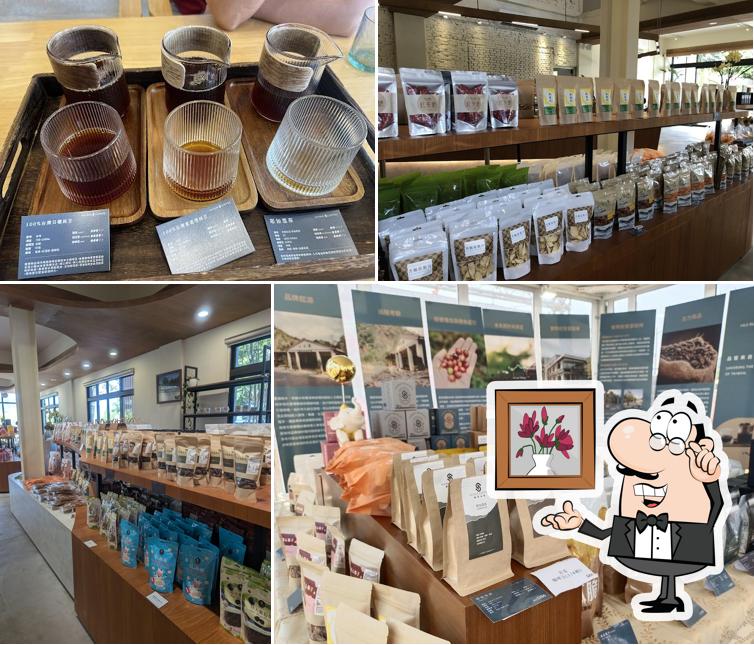 台灣惠蓀咖啡 HUISUN COFFEE_品牌館